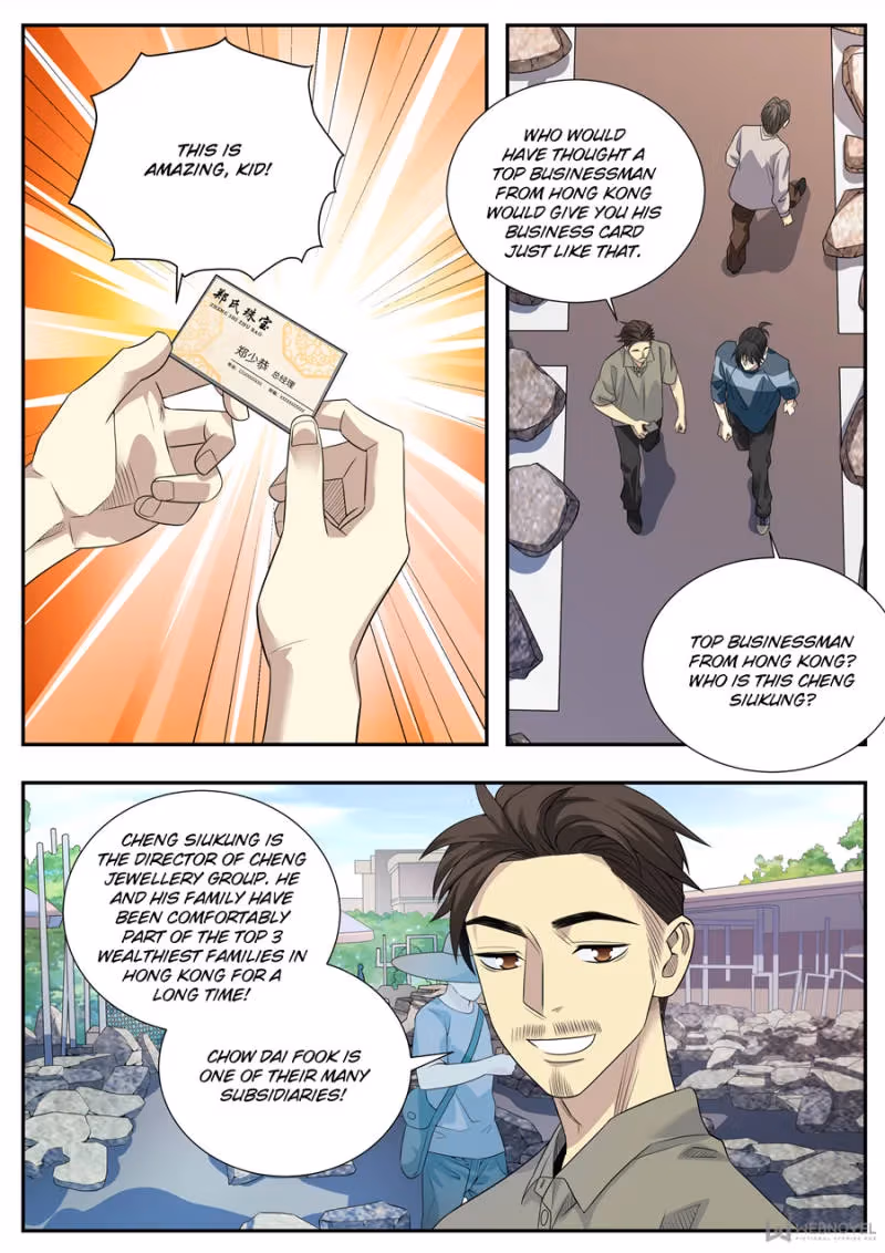 Read Collecting the Divine chapter 82 image 5 on Lezhin