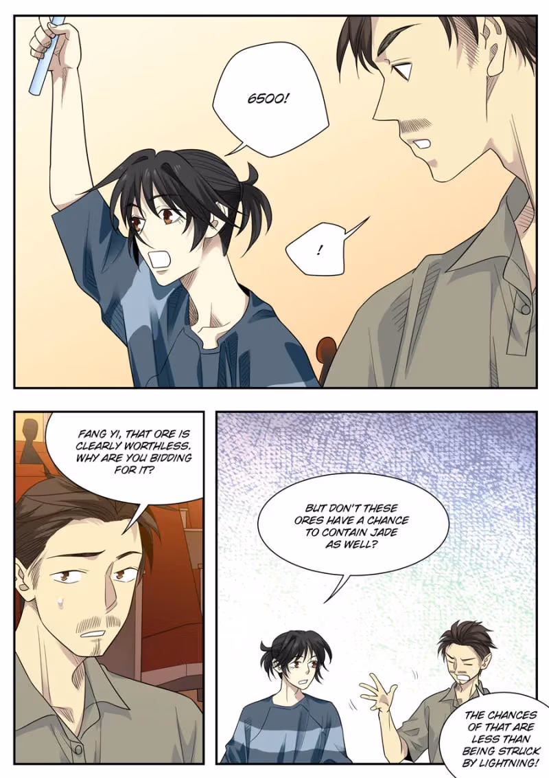 Read Collecting the Divine chapter 82 image 9 on Lezhin
