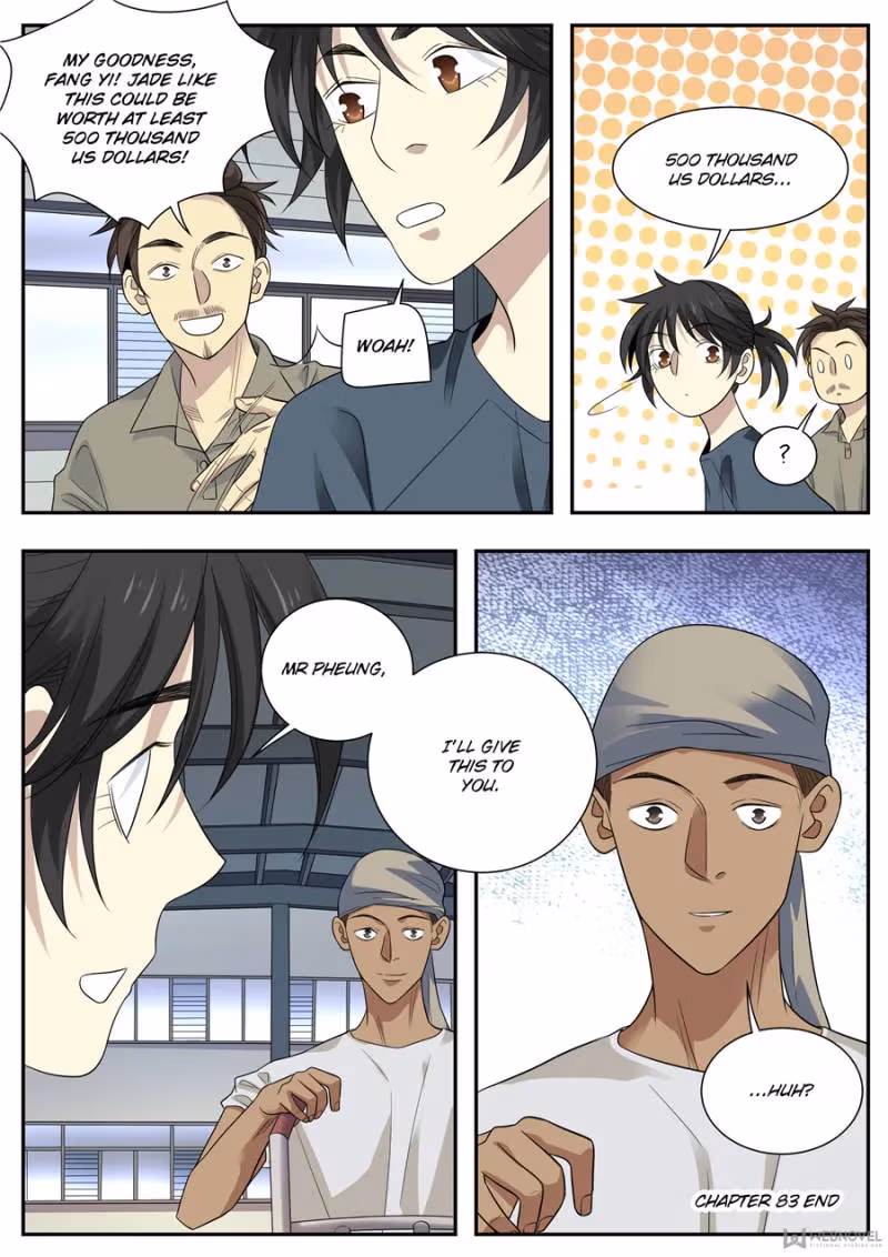 Read Collecting the Divine chapter 83 image 14 on Lezhin