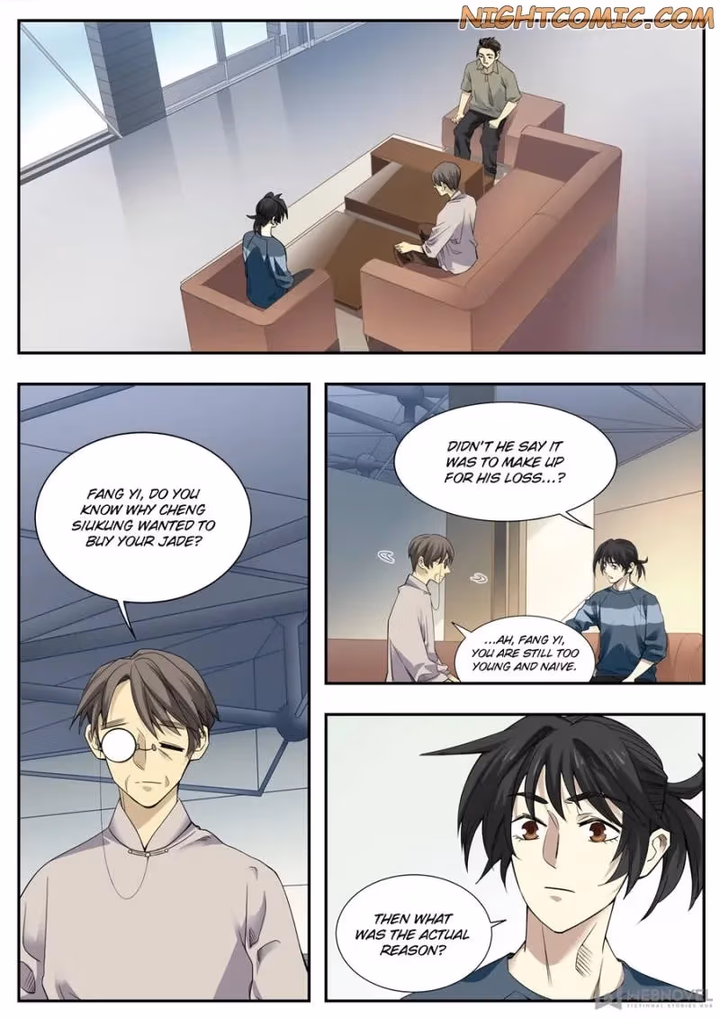Read Collecting the Divine chapter 84 image 11 on Lezhin