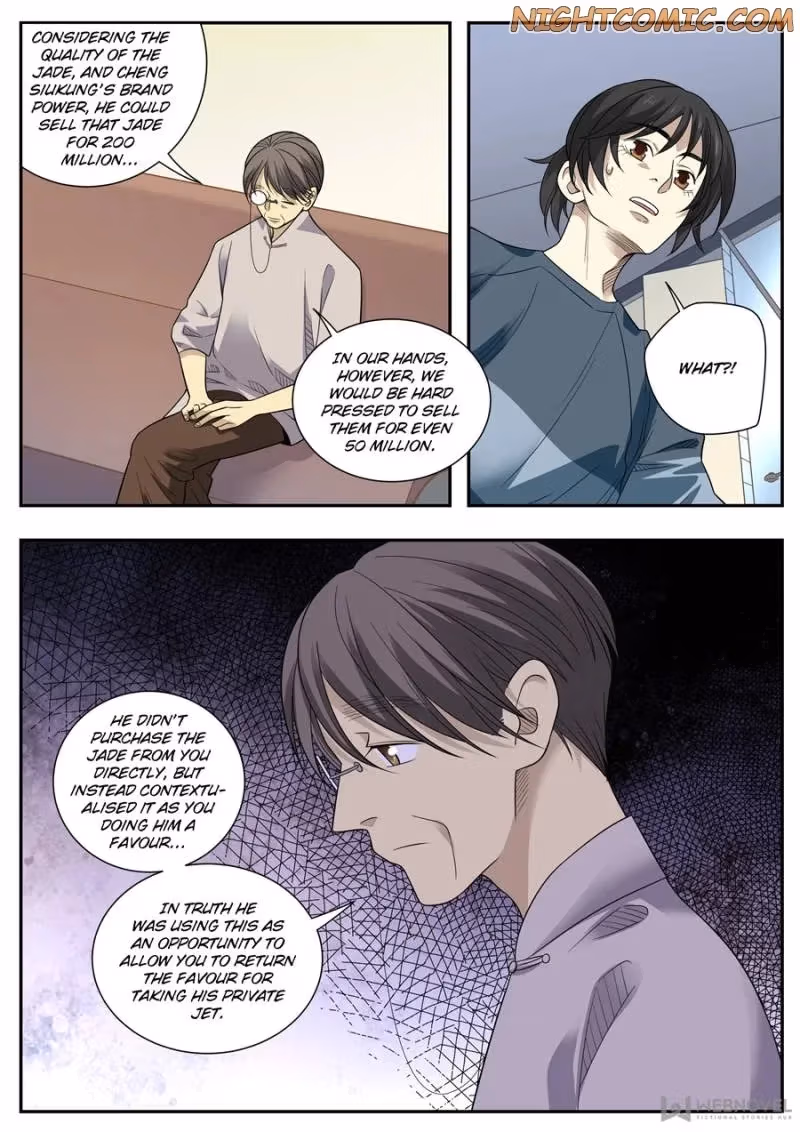 Read Collecting the Divine chapter 84 image 12 on Lezhin