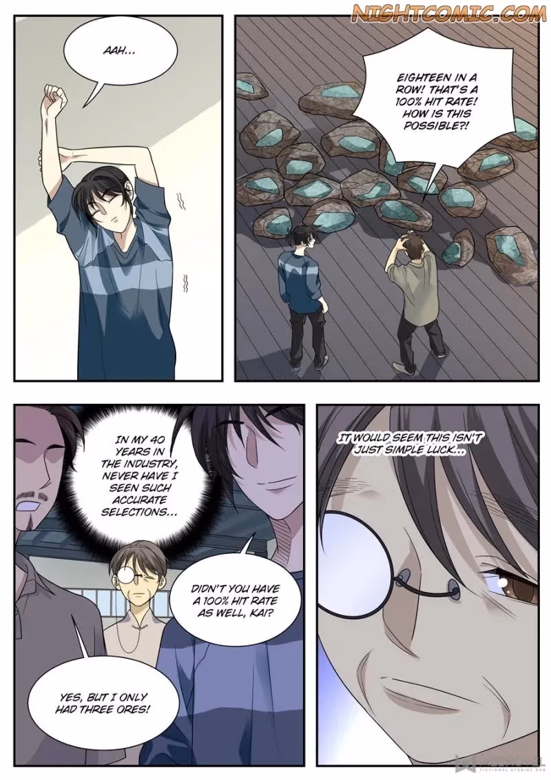 Read Collecting the Divine chapter 84 image 3 on Lezhin