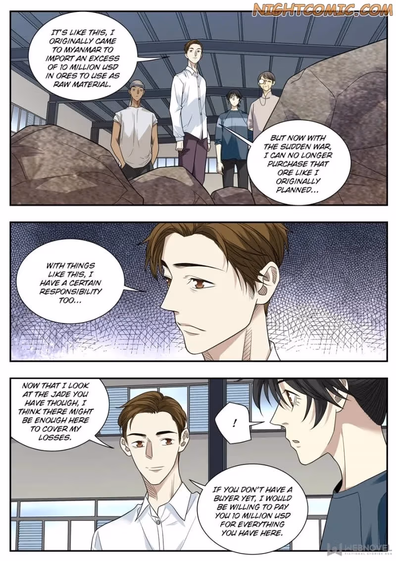 Read Collecting the Divine chapter 84 image 7 on Lezhin