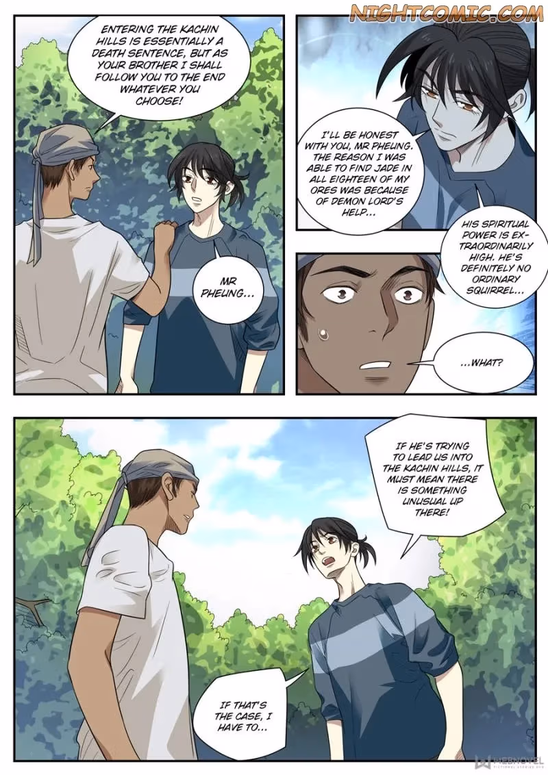 Read Collecting the Divine chapter 85 image 12 on Lezhin