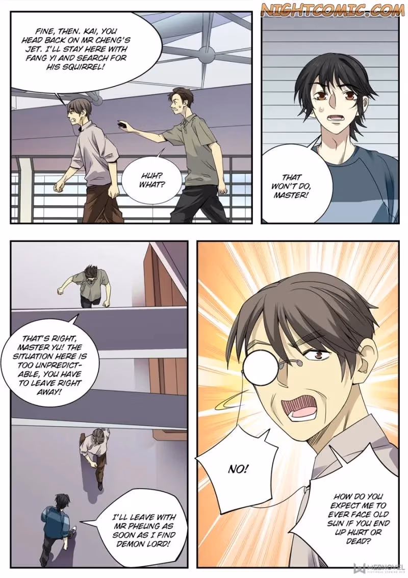 Read Collecting the Divine chapter 85 image 2 on Lezhin