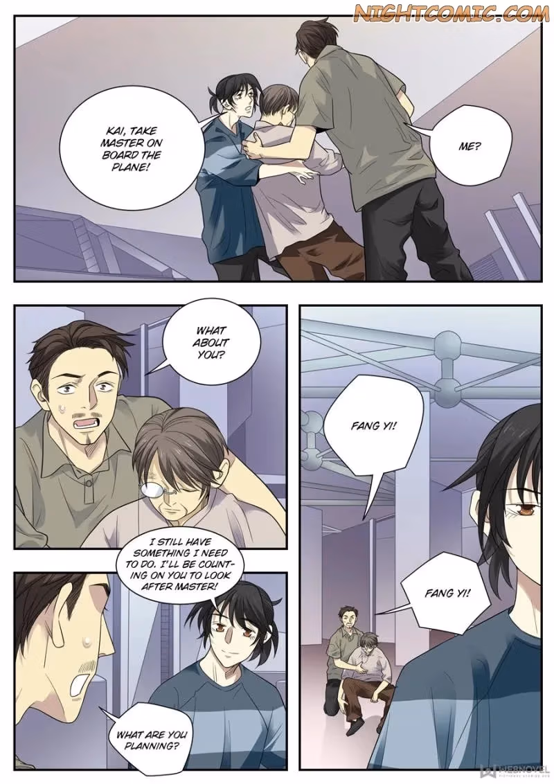 Read Collecting the Divine chapter 85 image 4 on Lezhin