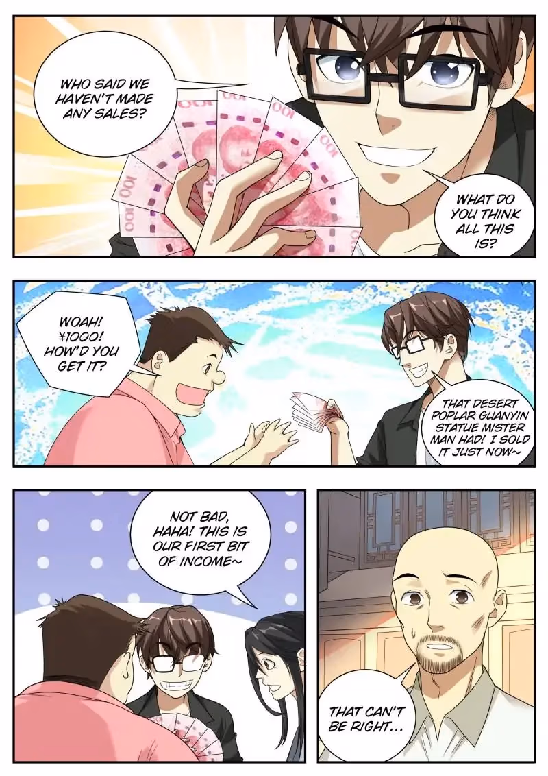 Read Collecting the Divine chapter 9 image 11 on Lezhin