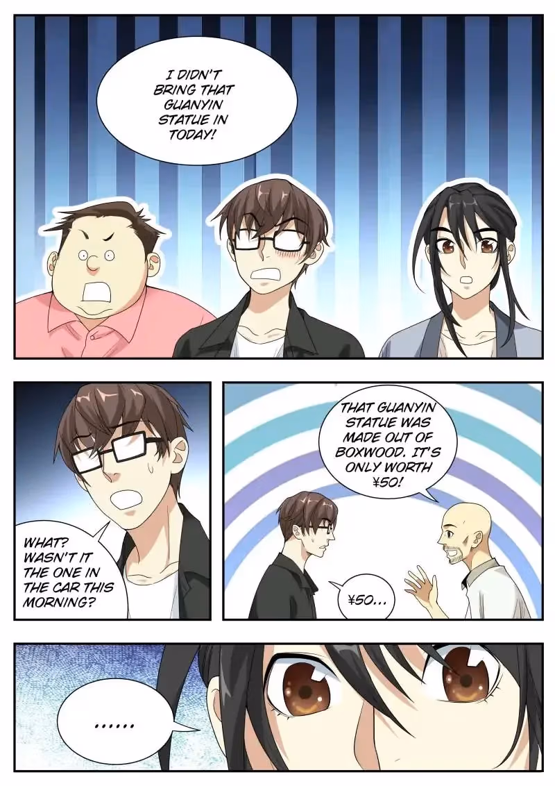 Read Collecting the Divine chapter 9 image 12 on Lezhin