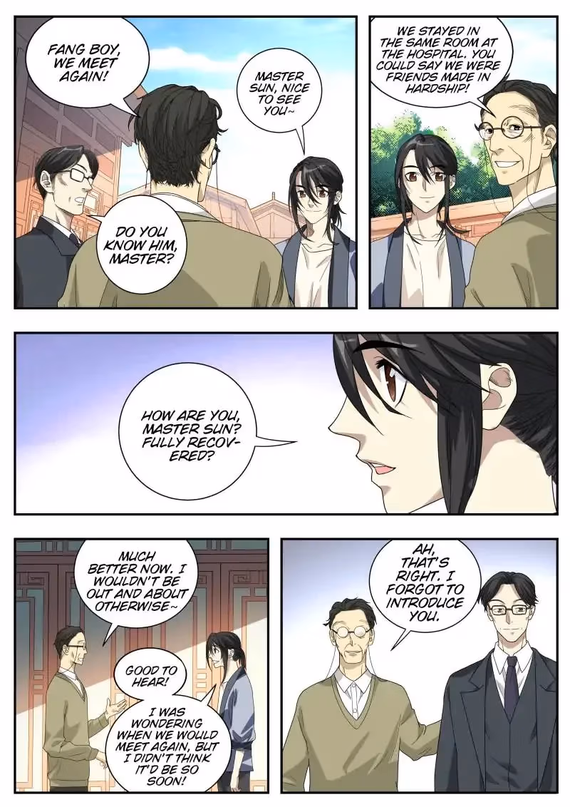 Read Collecting the Divine chapter 9 image 2 on Lezhin