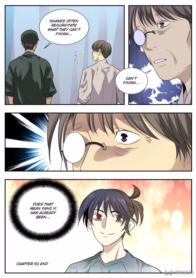 Read Collecting the Divine chapter 90 image 14 on Lezhin