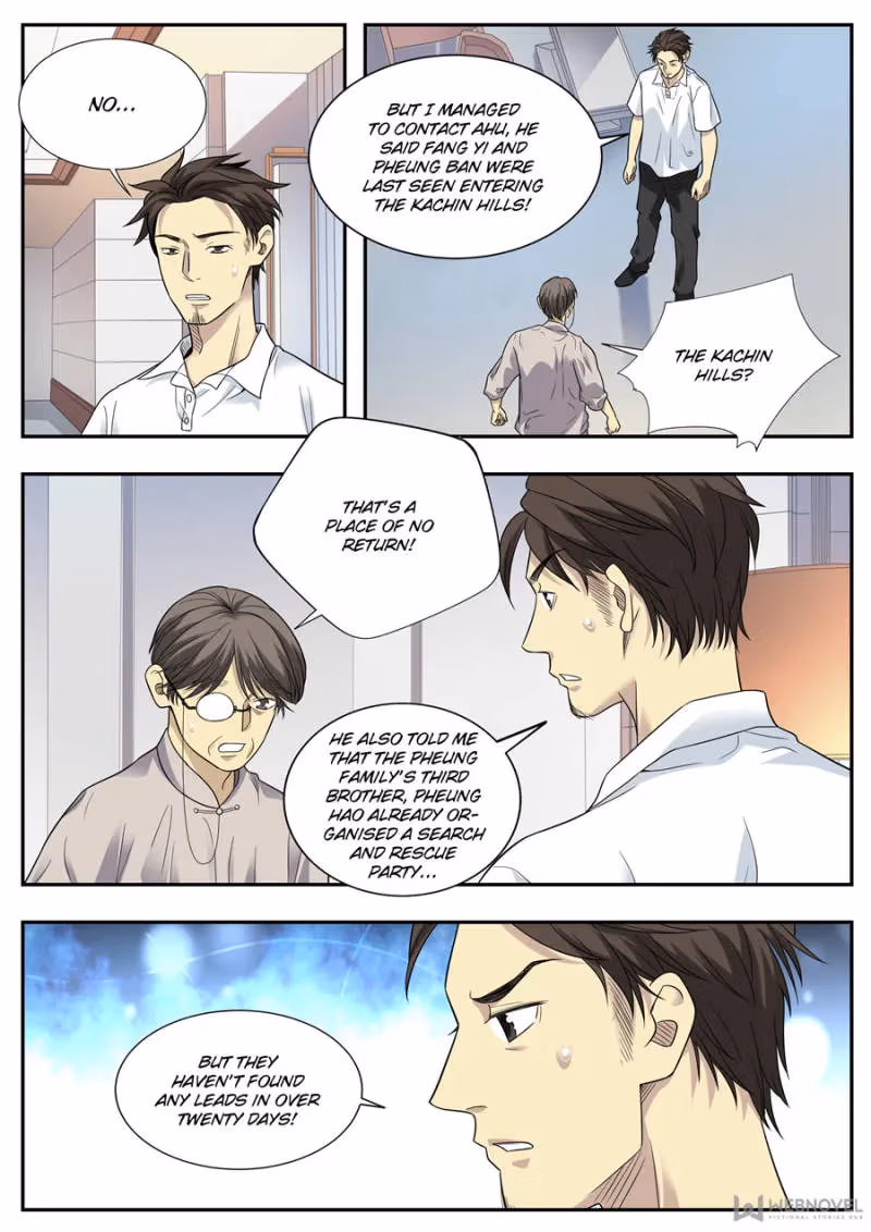 Read Collecting the Divine chapter 90 image 6 on Lezhin