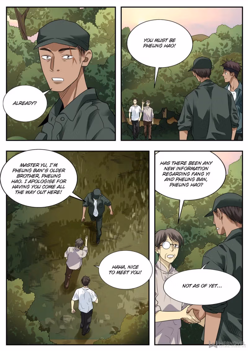 Read Collecting the Divine chapter 90 image 9 on Lezhin