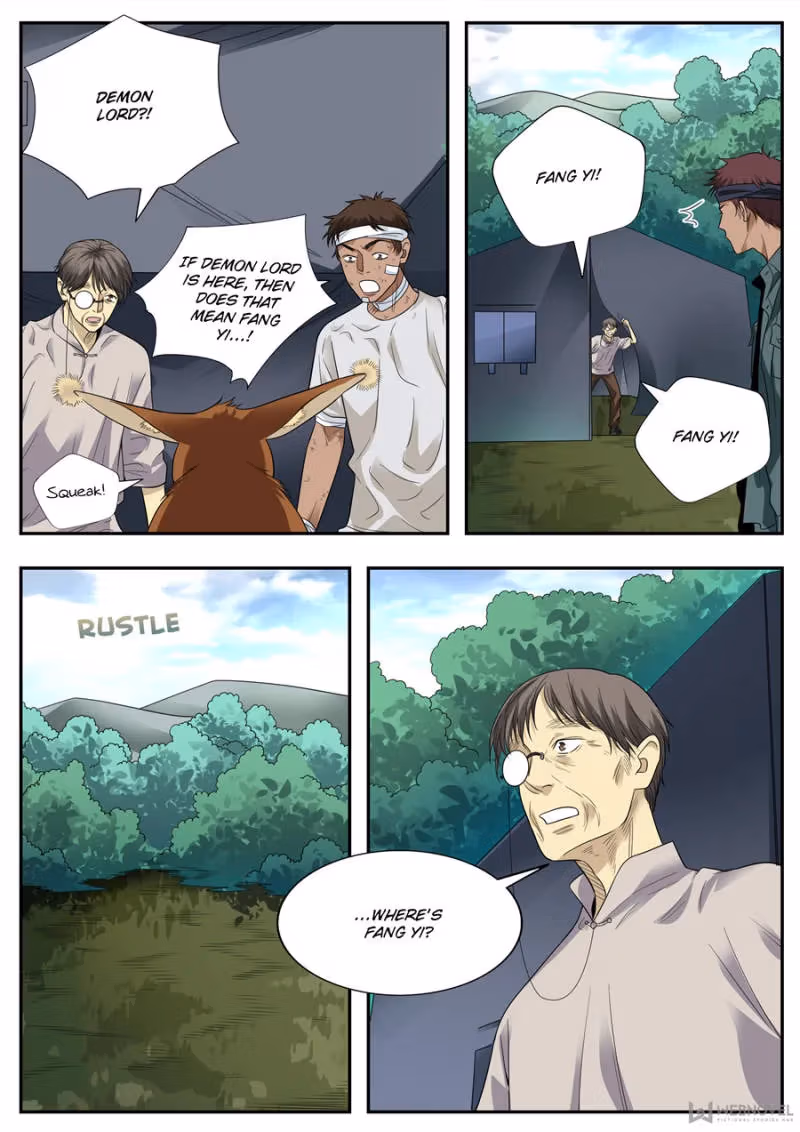 Read Collecting the Divine chapter 91 image 11 on Lezhin