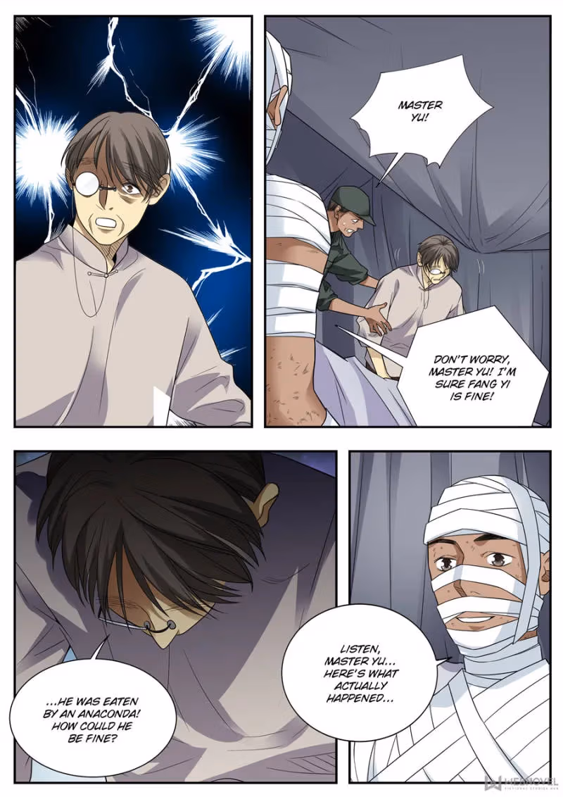 Read Collecting the Divine chapter 91 image 2 on Lezhin