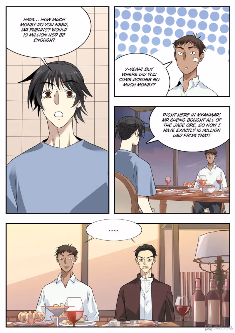 Read Collecting the Divine chapter 98 image 12 on Lezhin