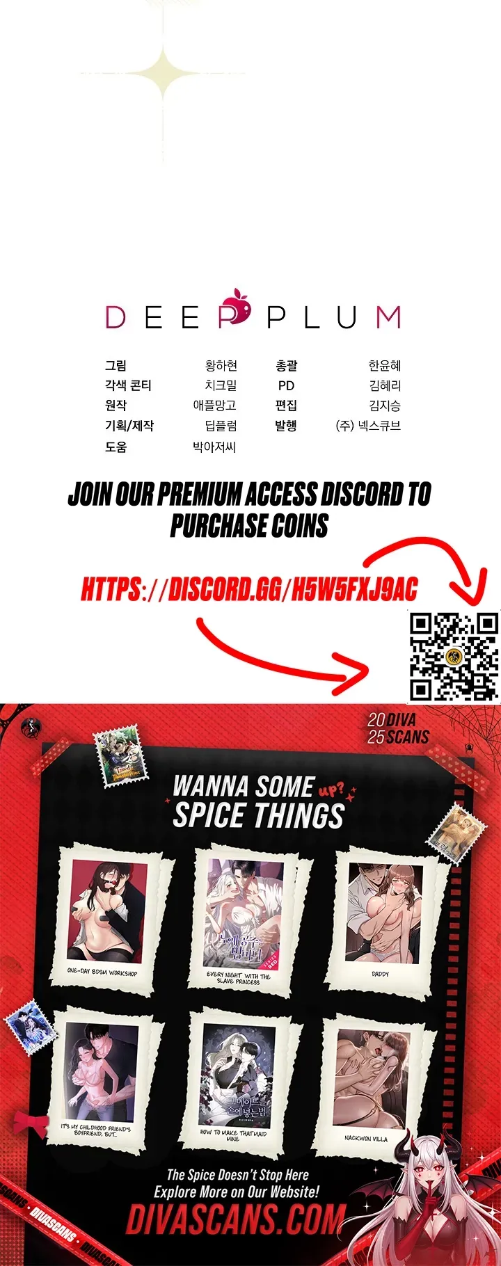 Read Collector