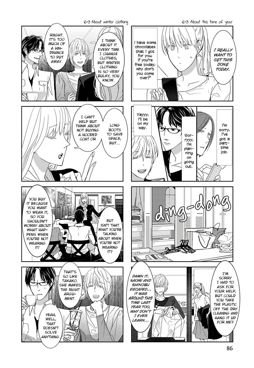 Read Collectors chapter 22 image 1 on Lezhin