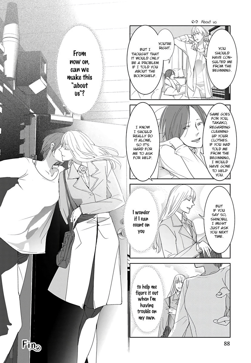 Read Collectors chapter 22 image 3 on Lezhin