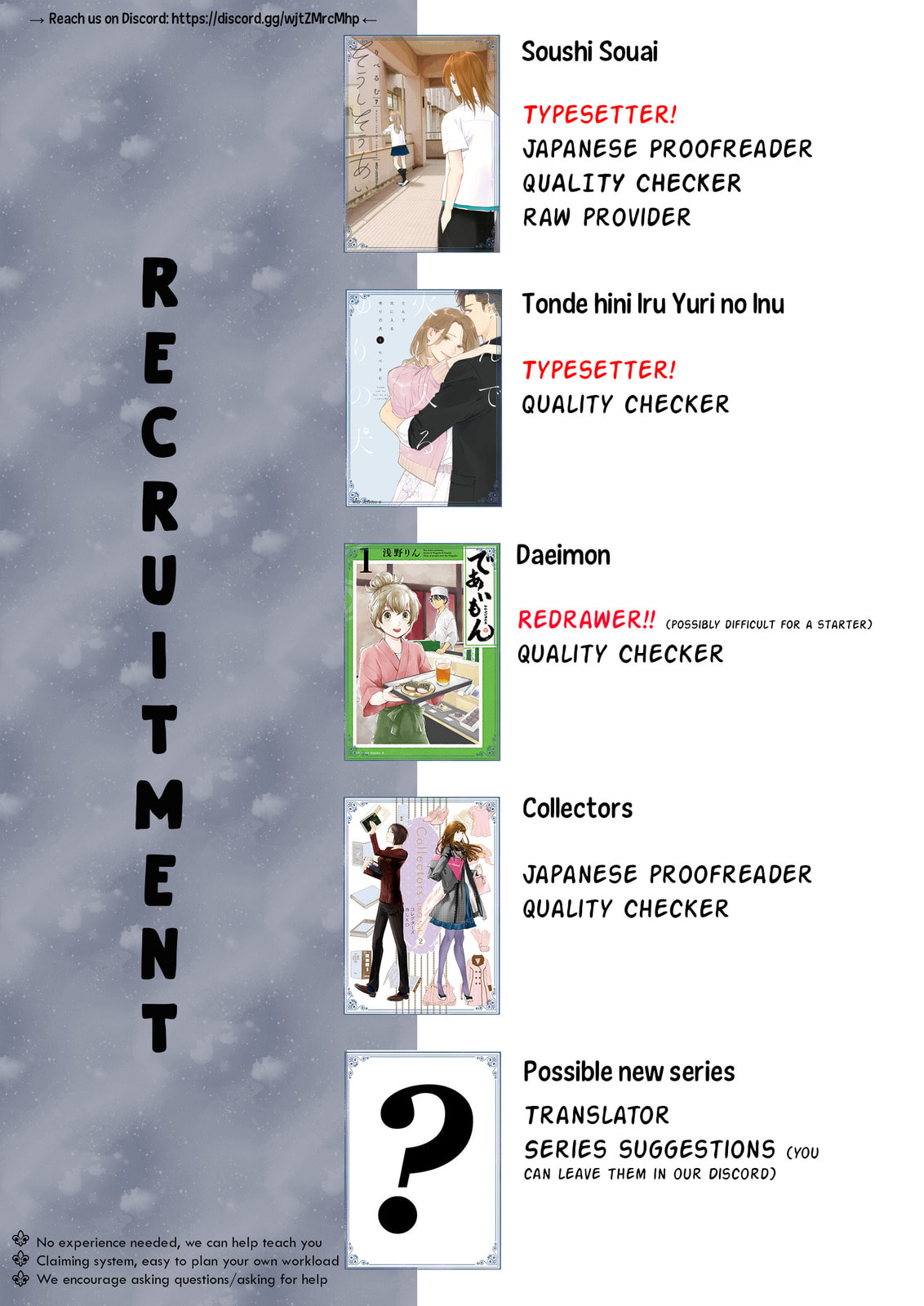 Read Collectors chapter 22 image 5 on Lezhin