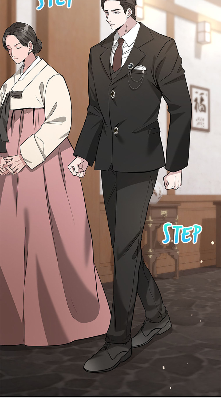 Read Collectors chapter 28 image 2 on Lezhin