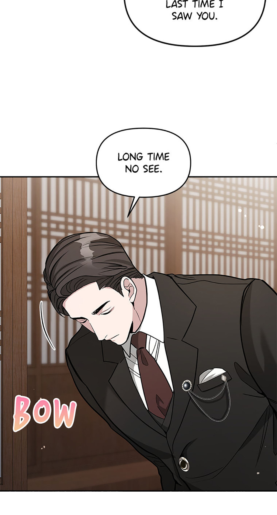 Read Collectors chapter 28 image 6 on Lezhin