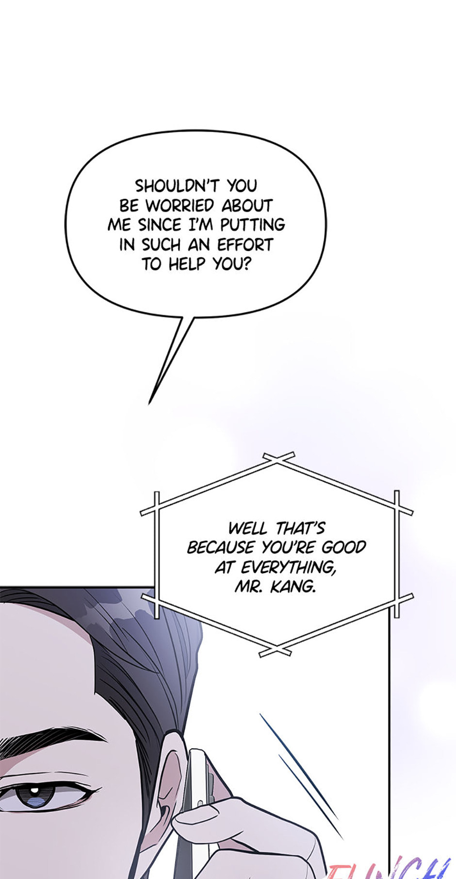 Read Collectors chapter 28 image 62 on Lezhin