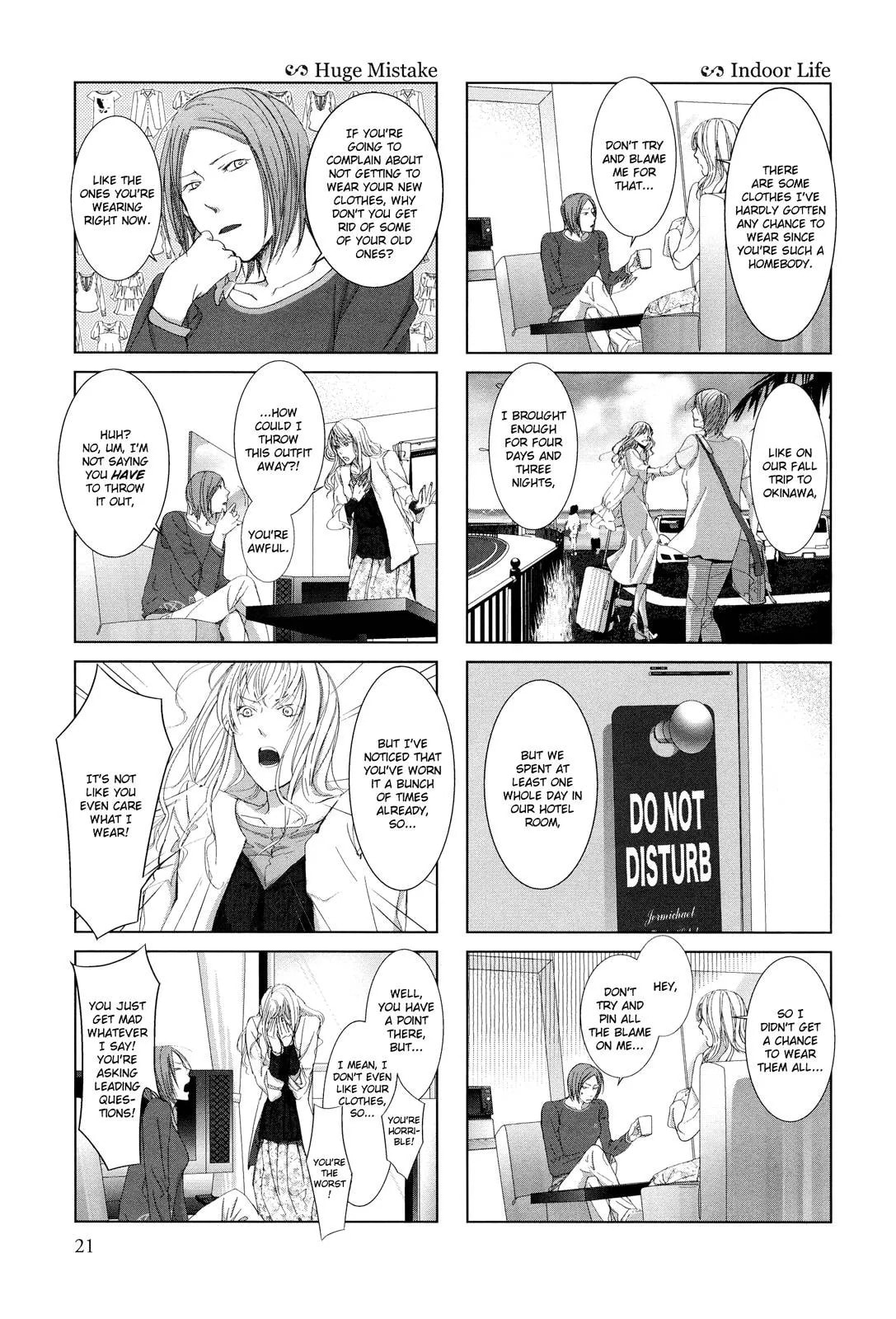 Read Collectors chapter 3 image 2 on Lezhin