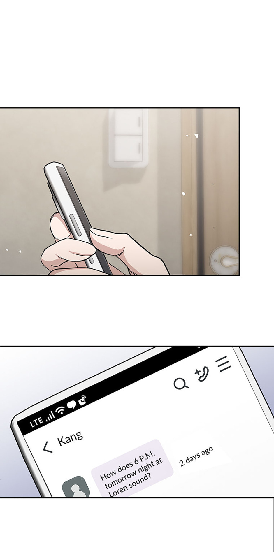 Read Collectors chapter 33 image 1 on Lezhin
