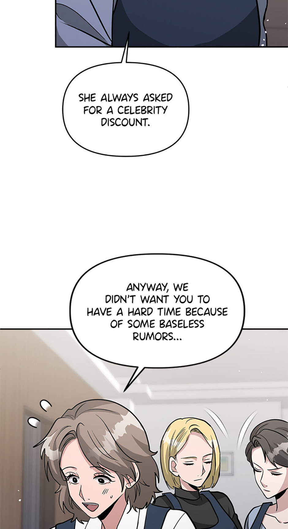 Read Collectors chapter 33 image 17 on Lezhin