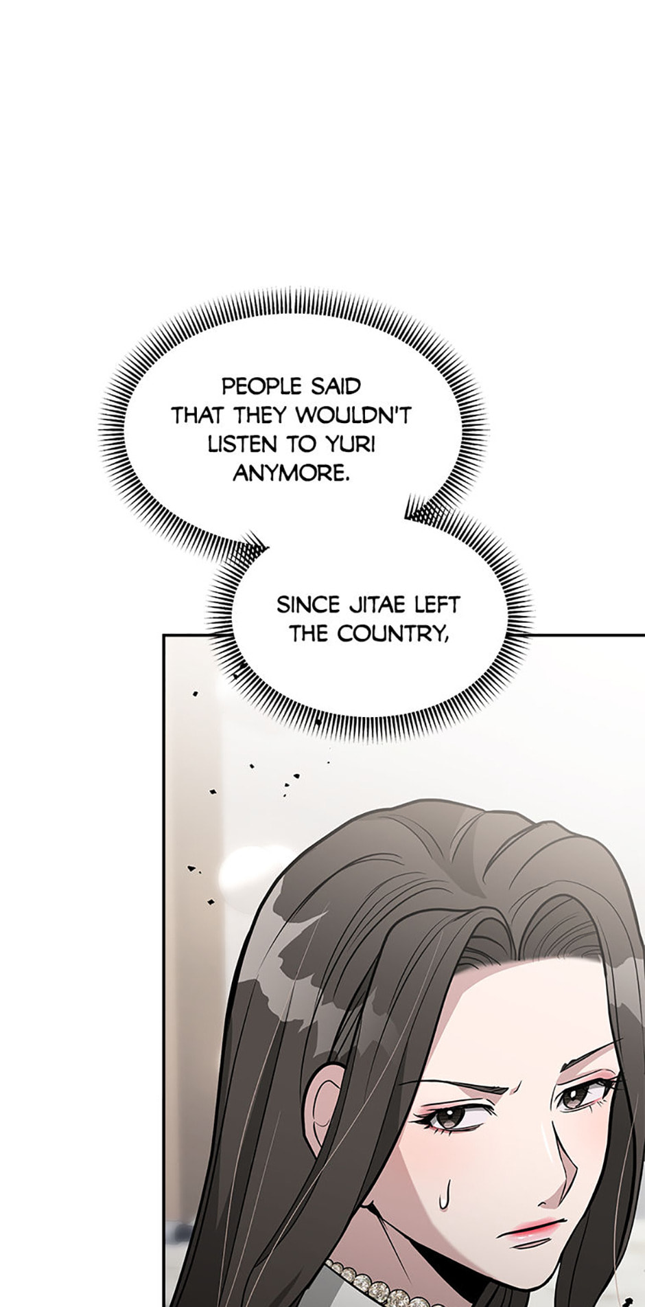 Read Collectors chapter 33 image 44 on Lezhin