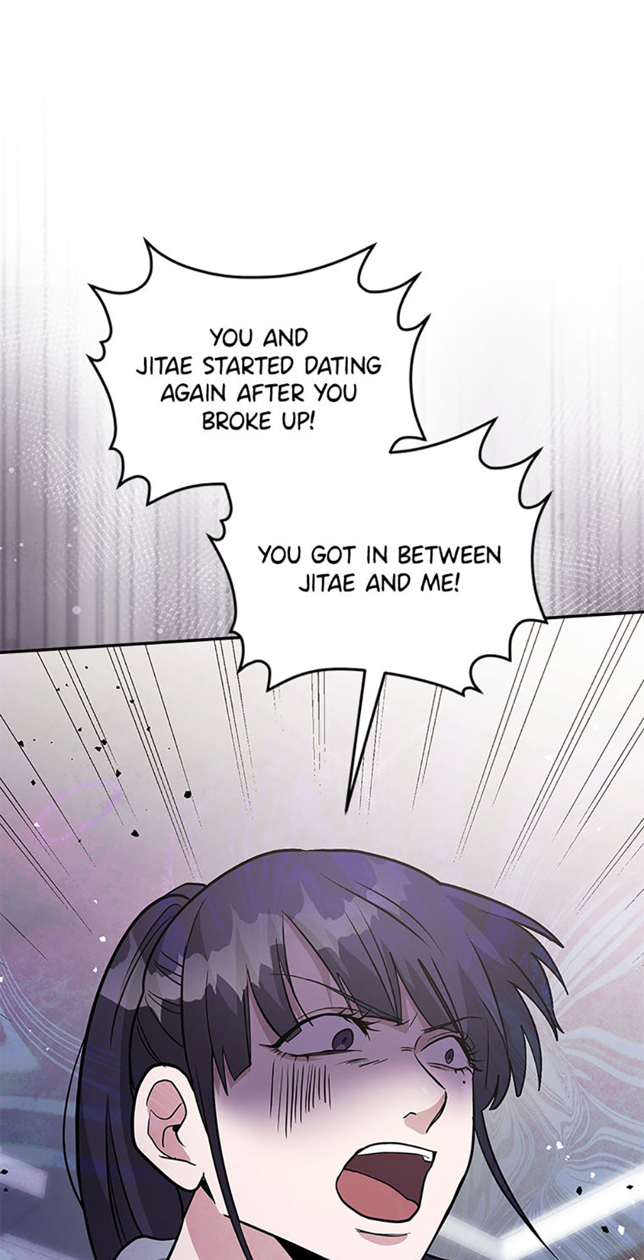 Read Collectors chapter 33 image 48 on Lezhin