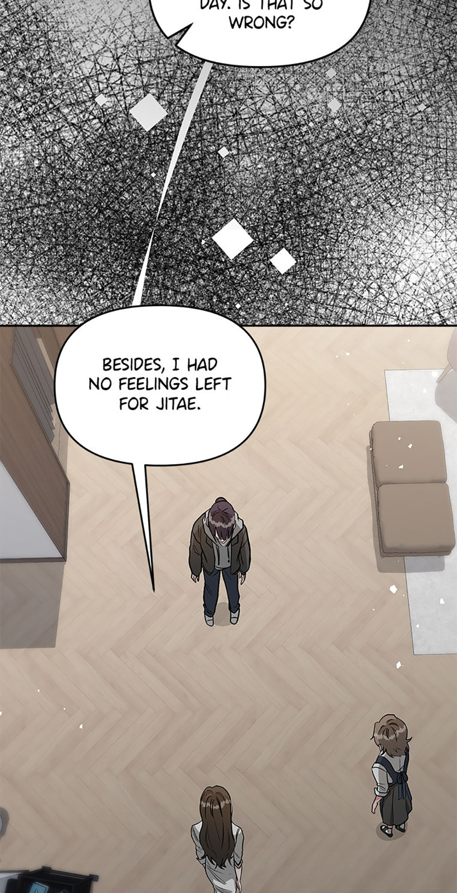 Read Collectors chapter 33 image 51 on Lezhin