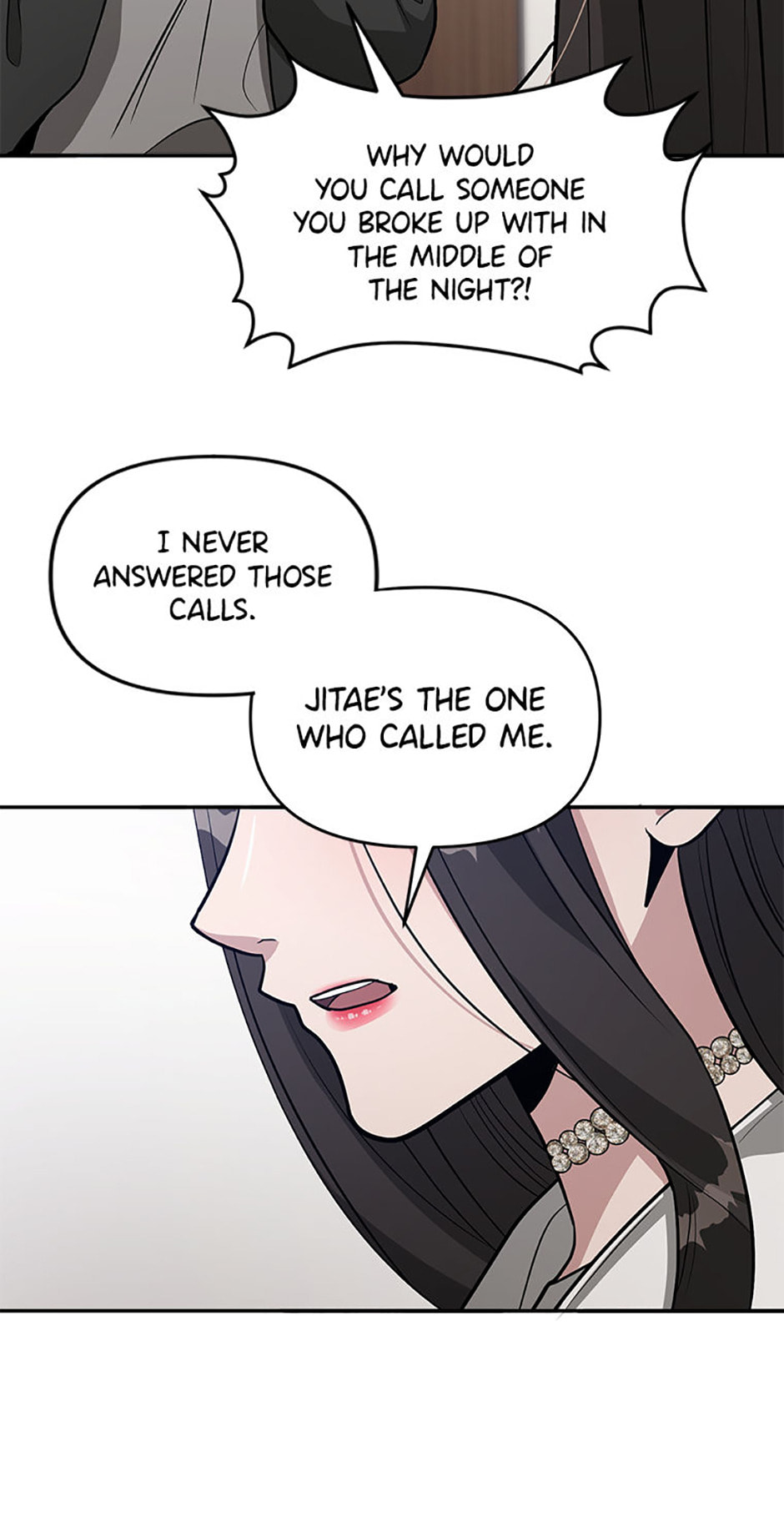 Read Collectors chapter 33 image 54 on Lezhin