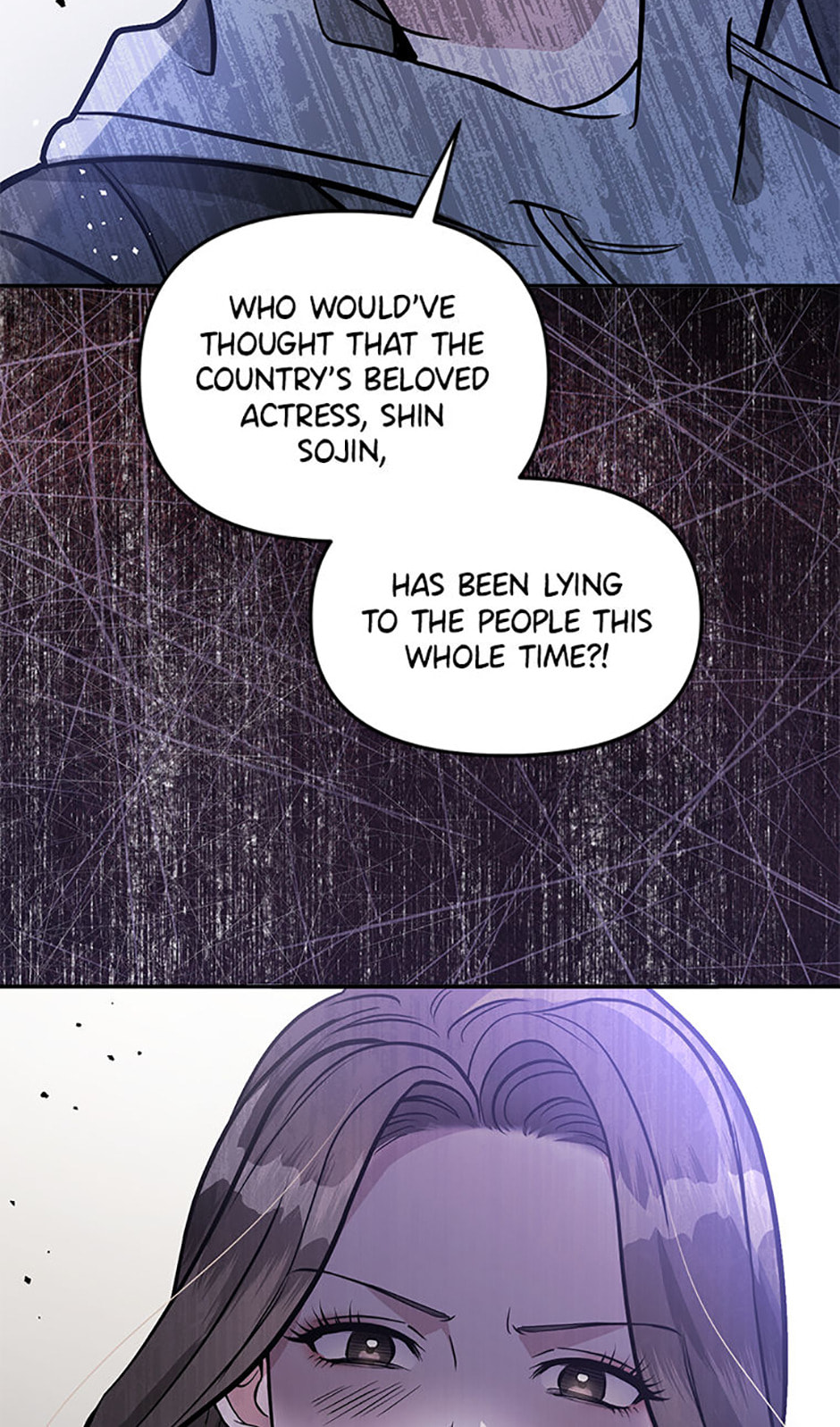 Read Collectors chapter 33 image 63 on Lezhin