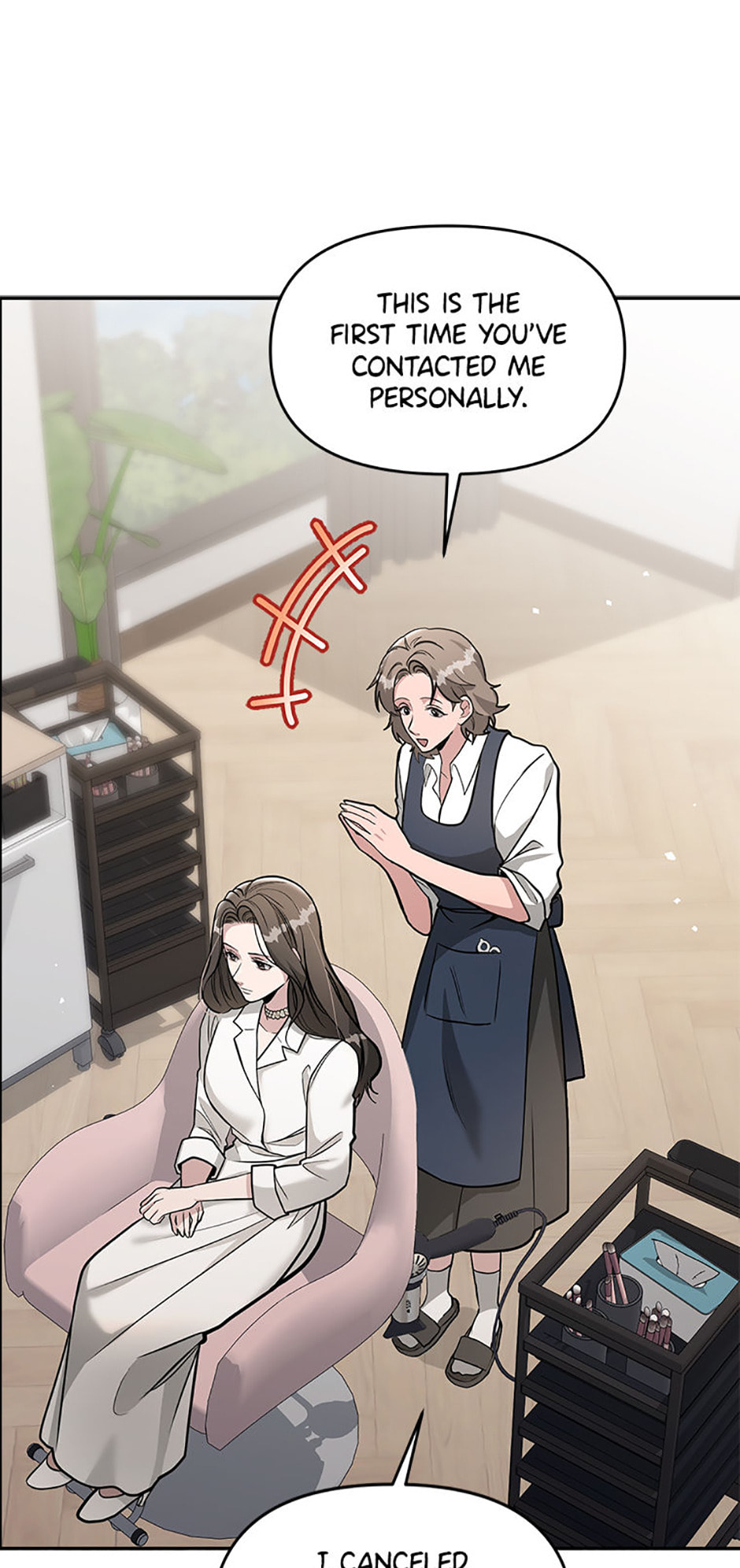 Read Collectors chapter 33 image 7 on Lezhin