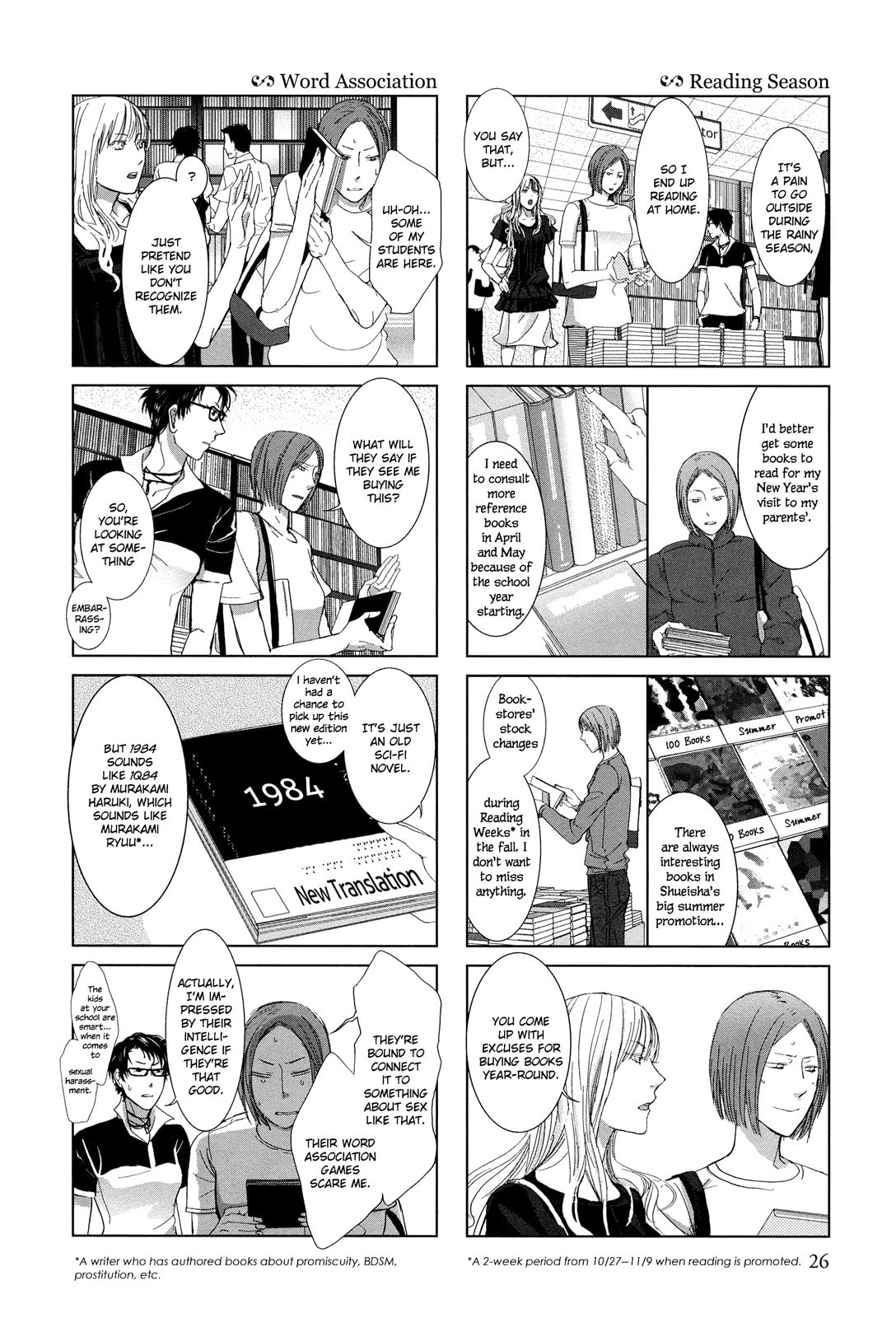Read Collectors chapter 4 image 1 on Lezhin