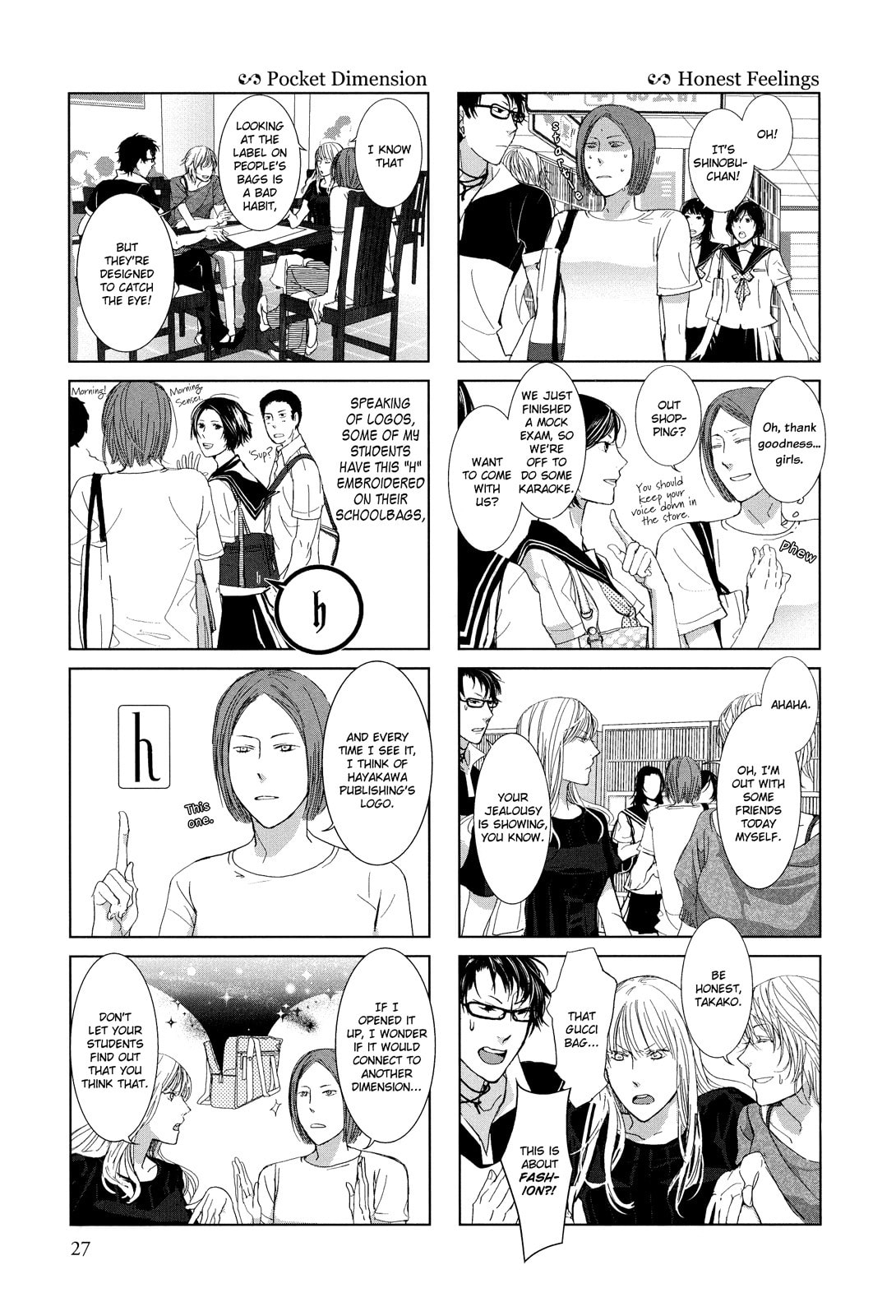 Read Collectors chapter 4 image 2 on Lezhin