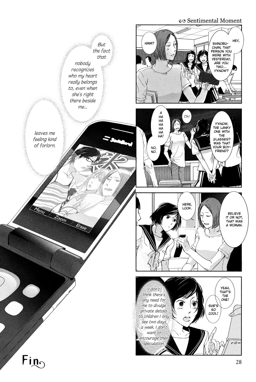 Read Collectors chapter 4 image 3 on Lezhin