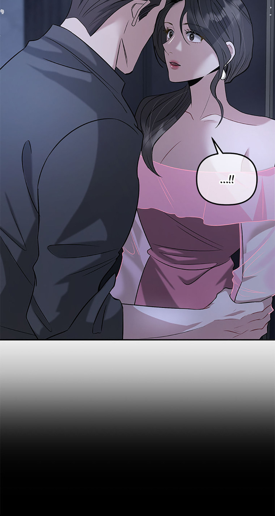 Read Collectors chapter 41 image 30 on Lezhin