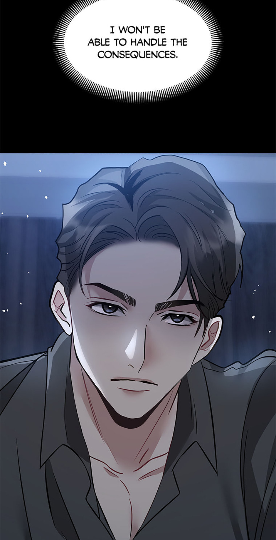Read Collectors chapter 41 image 32 on Lezhin