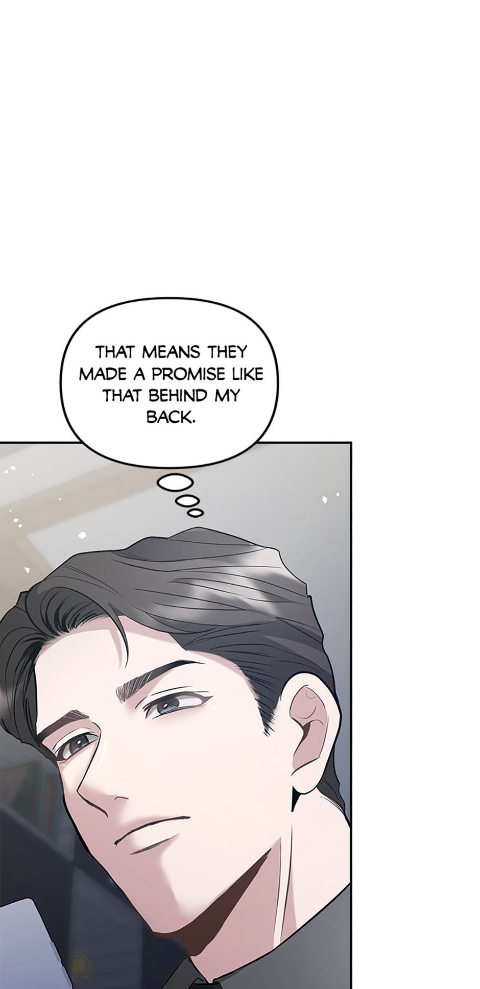 Read Collectors chapter 41 image 4 on Lezhin