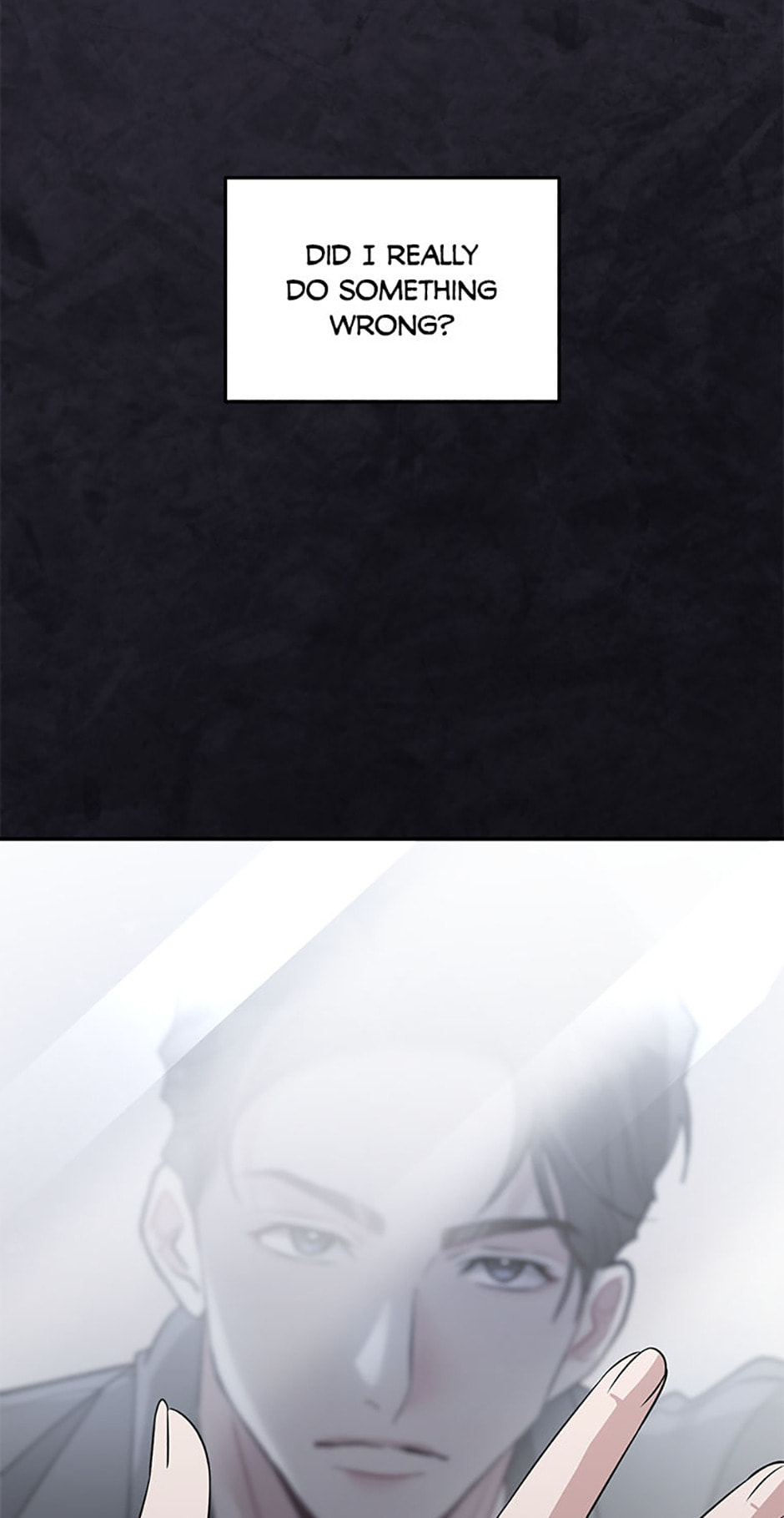 Read Collectors chapter 41 image 40 on Lezhin