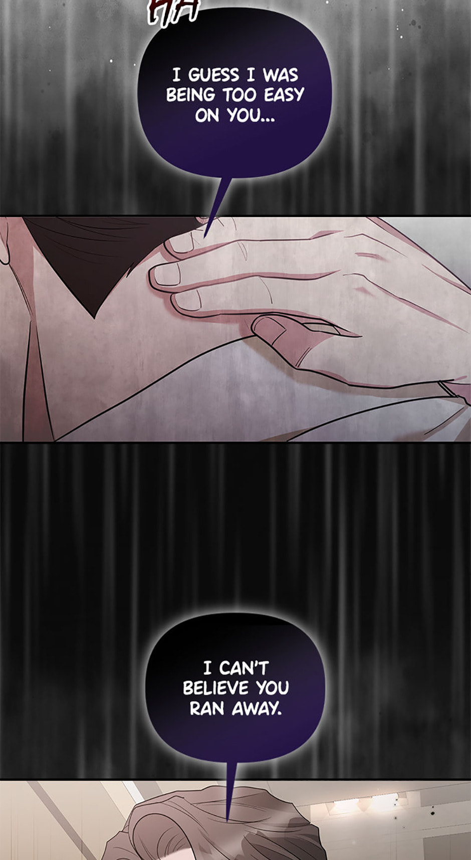 Read Collectors chapter 51 image 10 on Lezhin