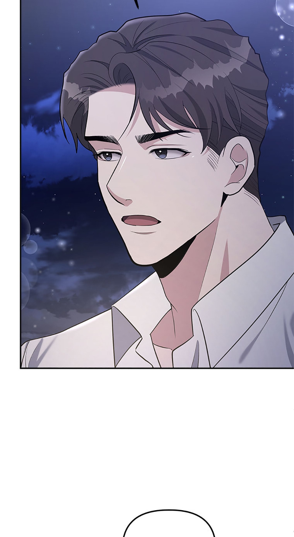 Read Collectors chapter 51 image 22 on Lezhin