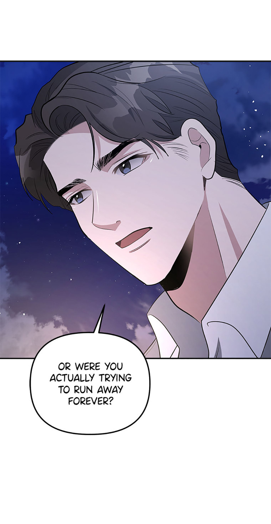 Read Collectors chapter 51 image 25 on Lezhin
