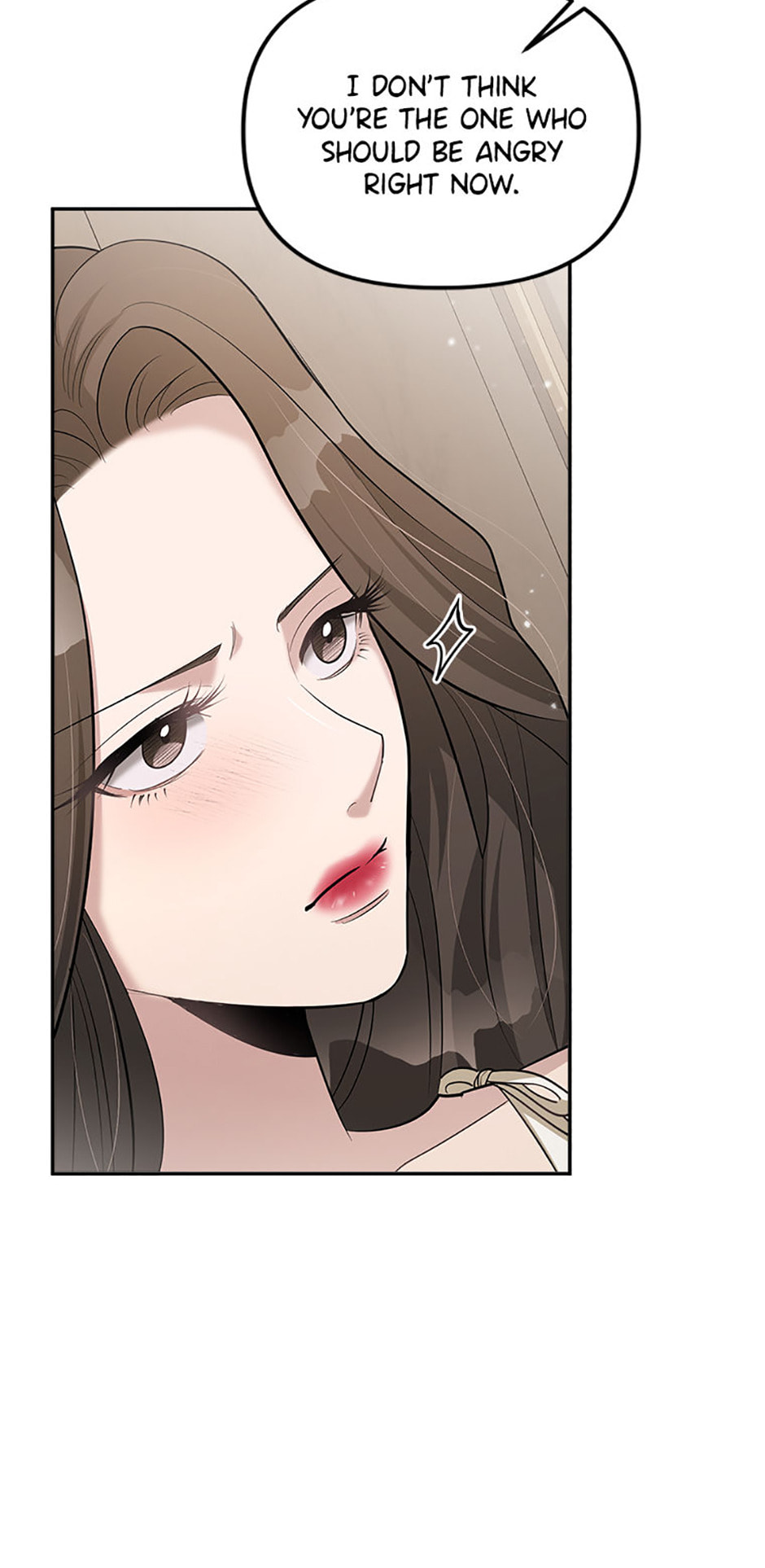 Read Collectors chapter 51 image 4 on Lezhin
