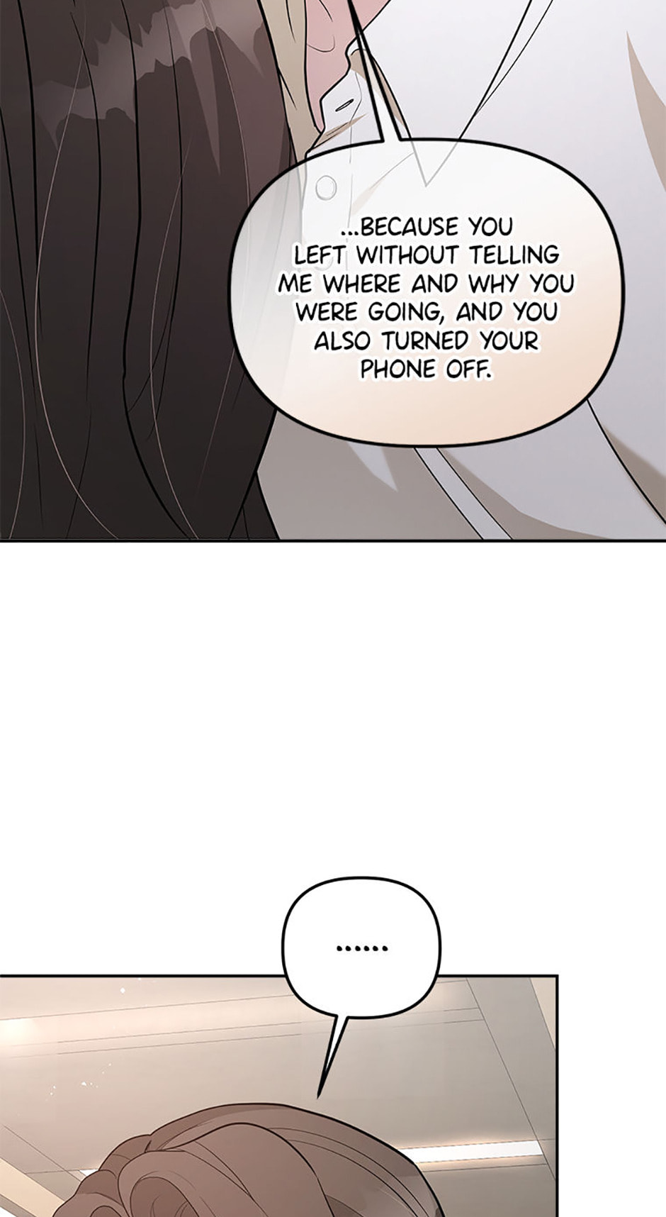 Read Collectors chapter 51 image 8 on Lezhin