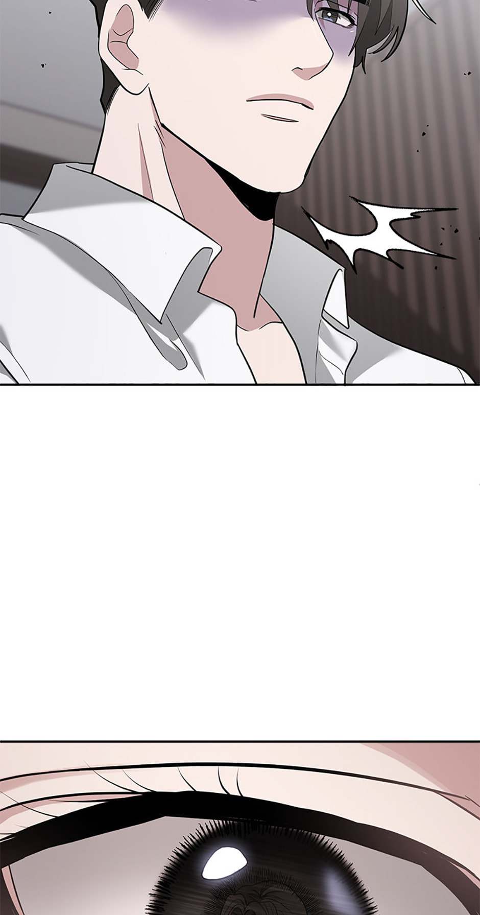 Read Collectors chapter 53 image 22 on Lezhin