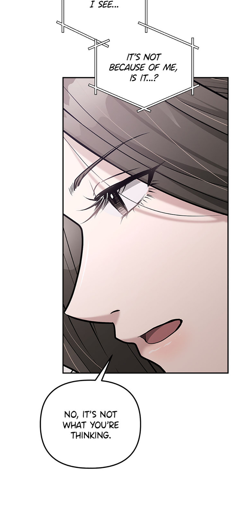Read Collectors chapter 53 image 6 on Lezhin