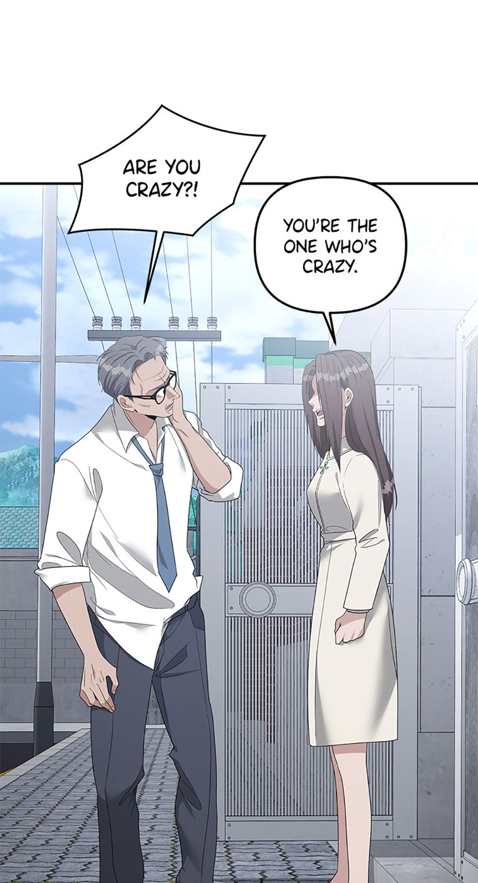 Read Collectors chapter 62 image 1 on Lezhin